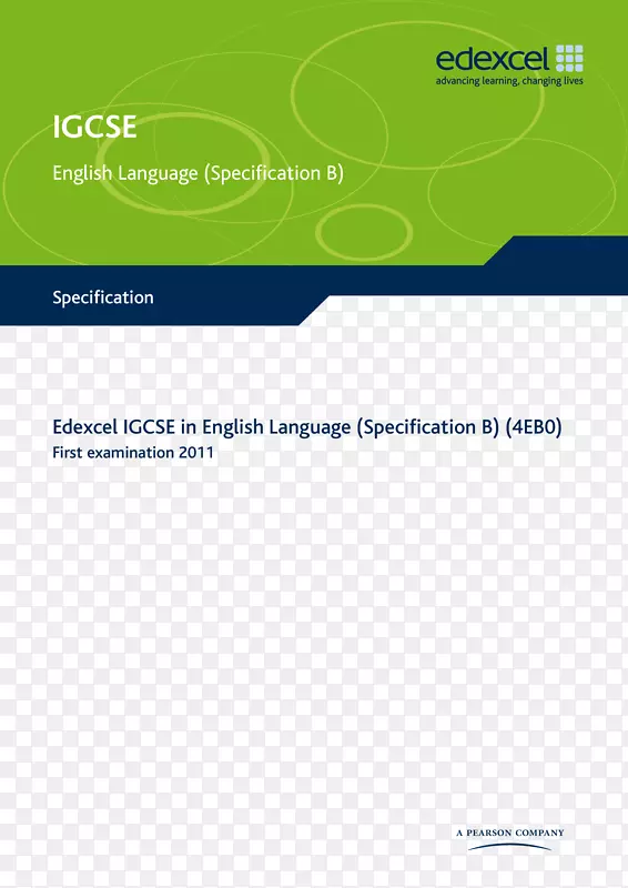 Edexcel国际中等教育普通证书双奖理科GCE高级专科学校