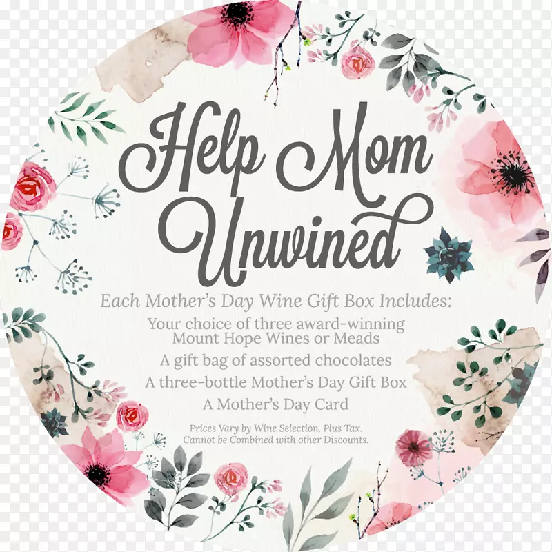 花卉设计剪花字体-母亲节海报
