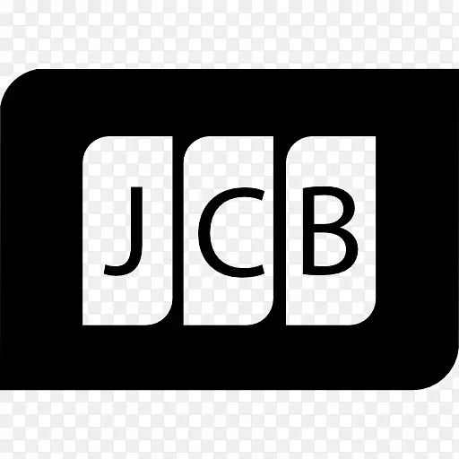 JCB公司标志PNG图片素材下载_图片编号5096421-PNG素材网