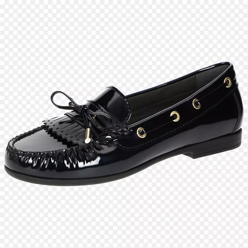 Slipper打滑鞋Sioux GmbH moccasin Blue-grash