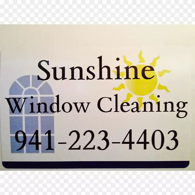 窗户清洁剂阳光窗户清洁.窗户