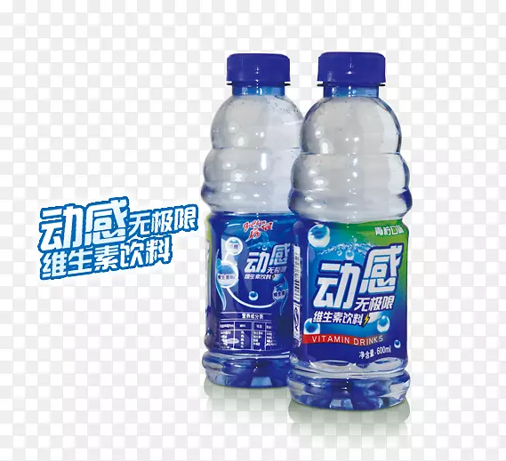 瓶装水塑料瓶矿泉水瓶