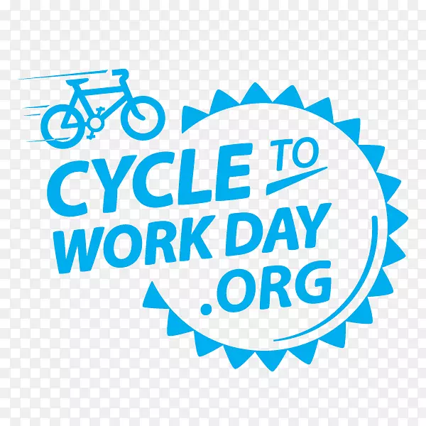 骑自行车上班日自行车周自行车上班计划-骑自行车
