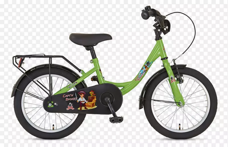 自行车刹车bmx自行车踏板-e自行车报警器