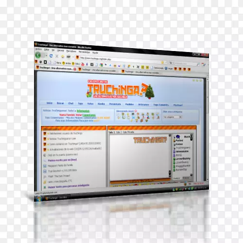 电脑程序电脑显示器显示广告截图网页-电脑
