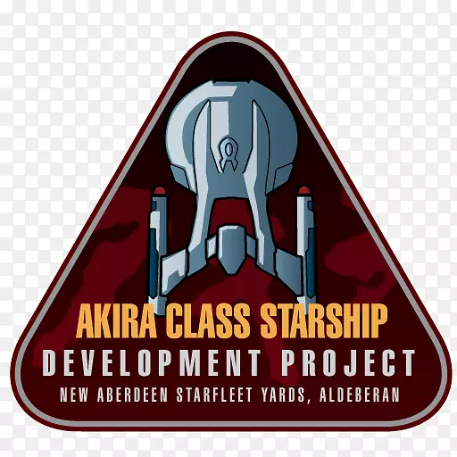 星际迷航在线星际舰队星舰Akira级-Akira级星际迷航
