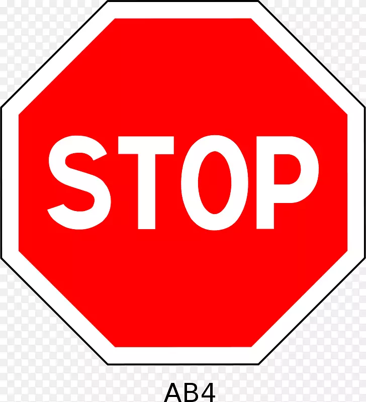 停车标志交通标志警告标志-停车标志