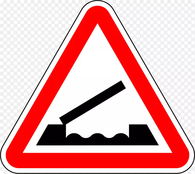 公路代码交通标志警示标志道路