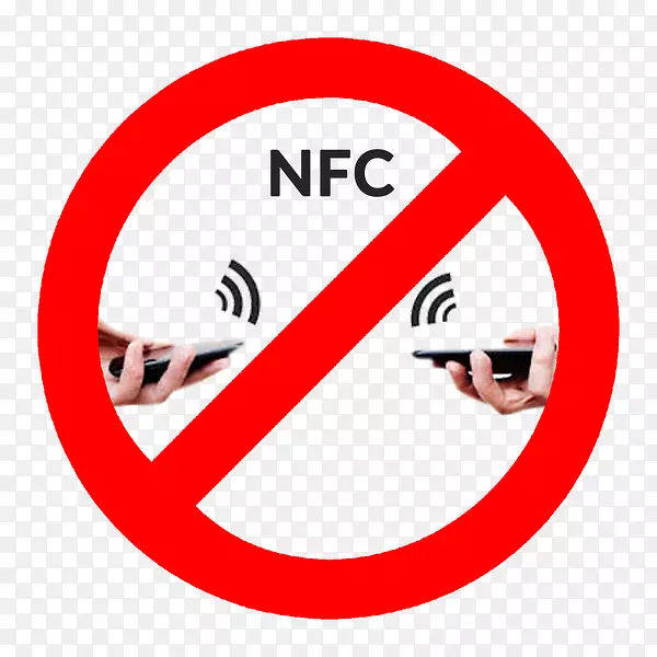 免费交通标志-NFC