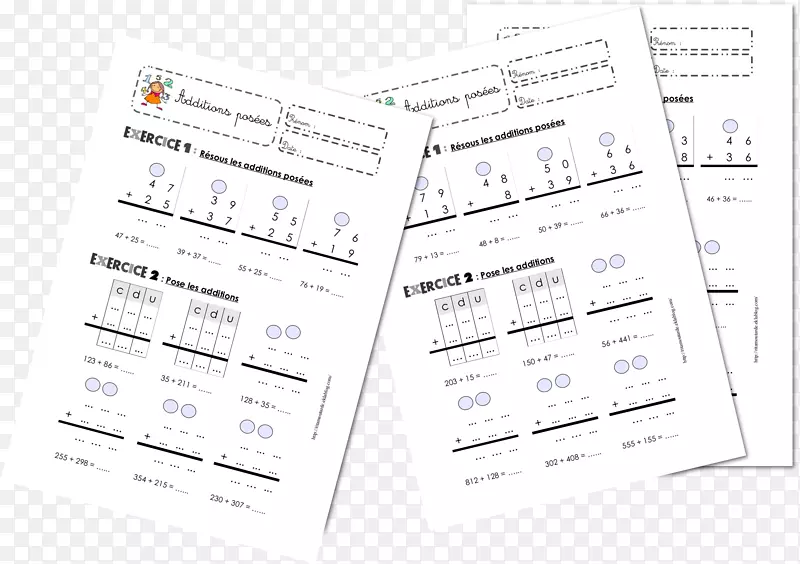 加法数学减法程序Préparatoire进位数学