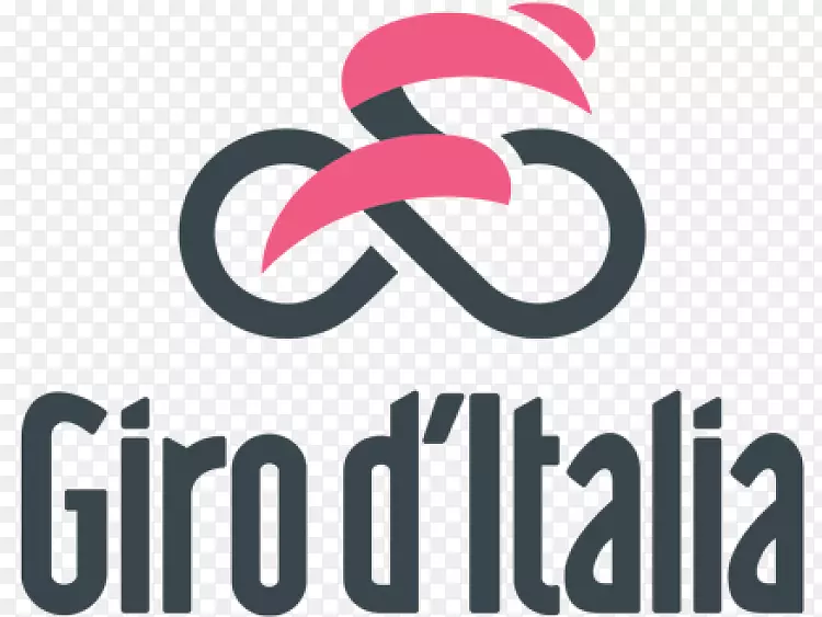 2018年意大利吉罗的一般分类在意大利普拉托内沃索自行车苏萨山谷舞台领奖台