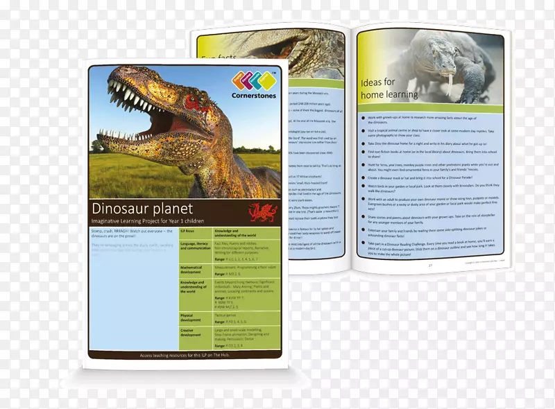 小册子-动物星球恐龙玩具