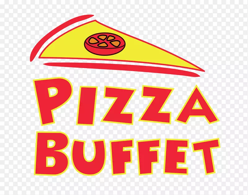 披萨标志自助餐피자알볼로品牌-披萨