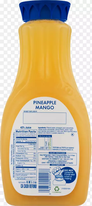 橙汁特罗皮卡纳产品营养物质标签-芒果汁