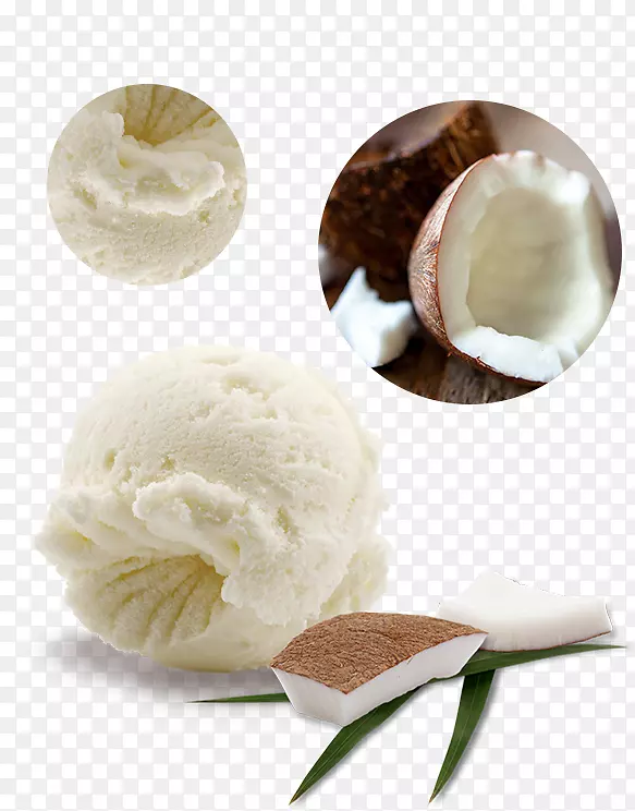冰淇淋椰子冰淇淋