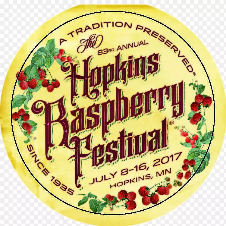 霍普金斯树莓日，明尼阿波利斯-圣保罗地铁区第14大道北社区-睡眠节