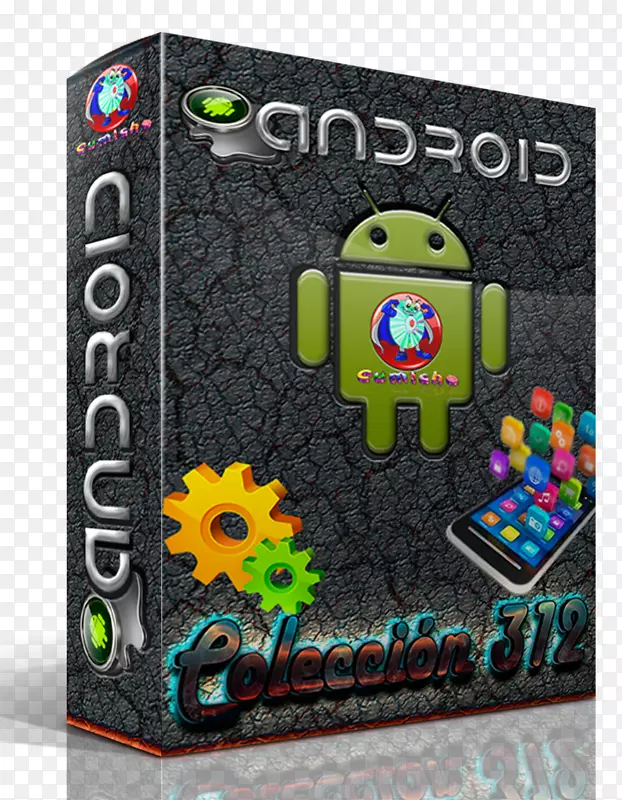 安卓电脑软件手机-android