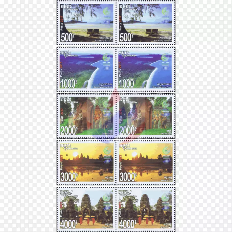邮票动物海报拼贴生物-吴哥窟