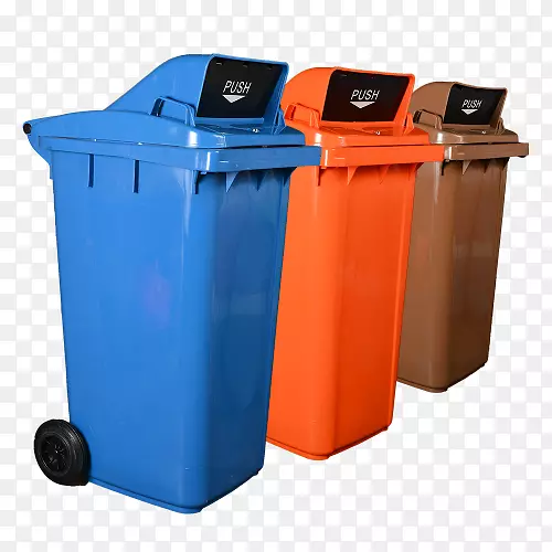 垃圾桶和废纸篮回收箱塑料回收玻璃