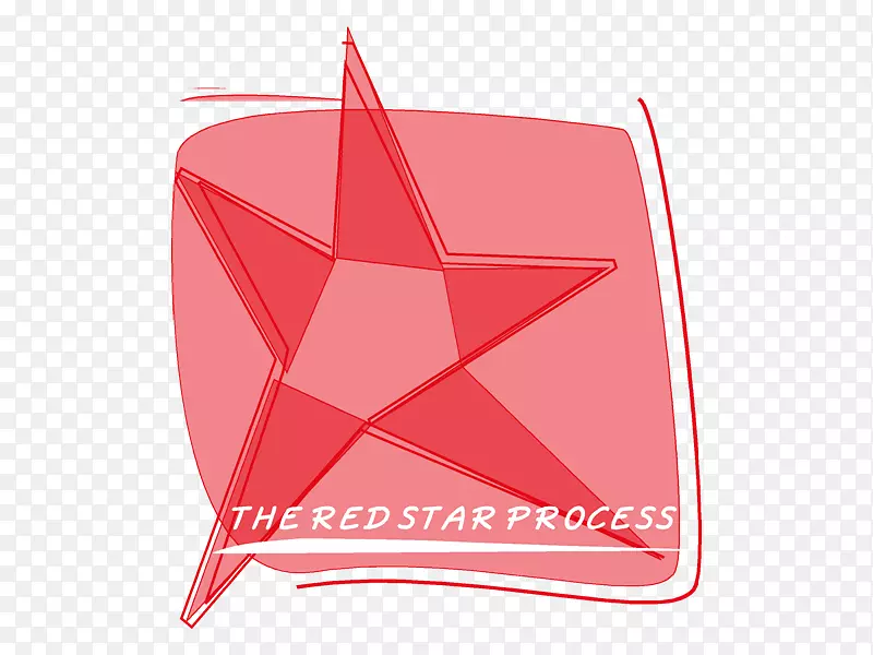 红星项目-红星标志