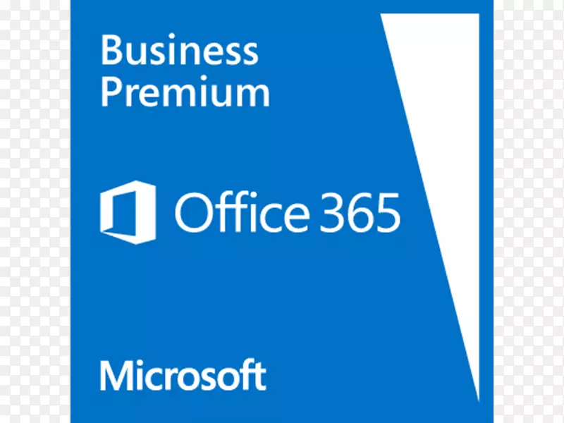 微软办公室365业务微软Word-Business