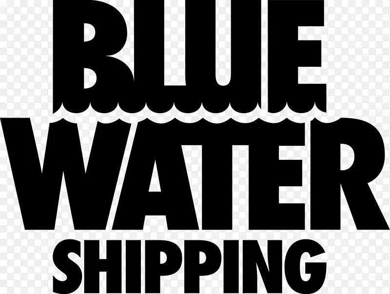 蓝水运货运业务运输物流-网站徽标黑色