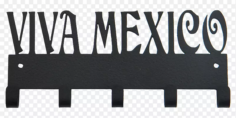 品牌字体-Viva墨西哥