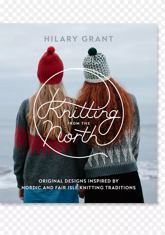 来自北方的针织，我喜欢编织贴纸，挪威的编织图案：经典的毛衣，帽子，背心和手套-编织图案。