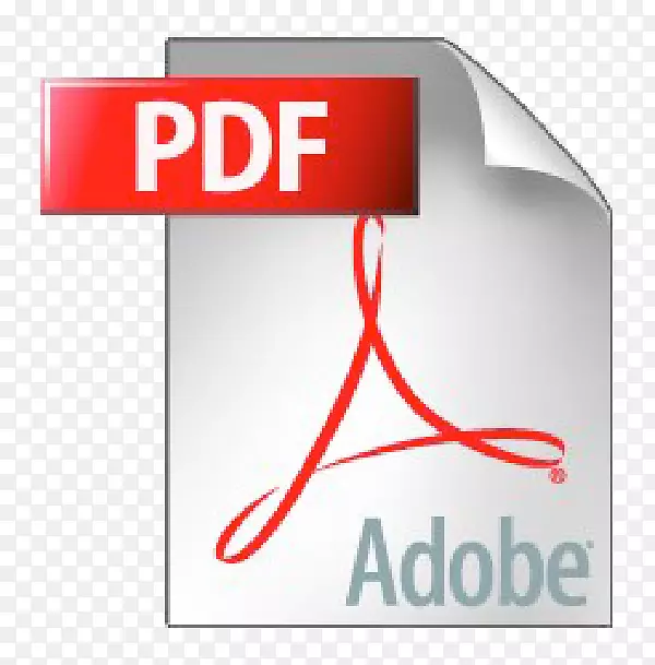 PDF adobe acrobat打印机计算机图标文档打印机