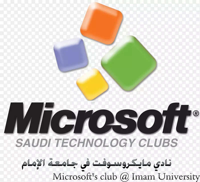 微软办公室365微软认证合作伙伴业务-微软