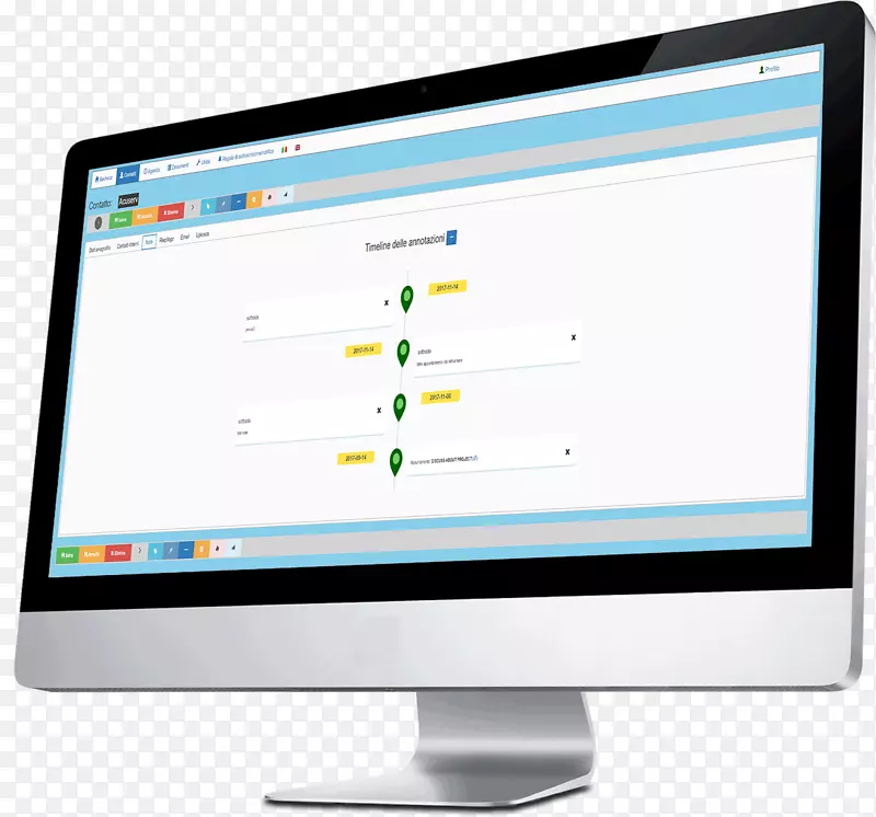 业务流程软件作为服务计算机软件计算机监控管理业务