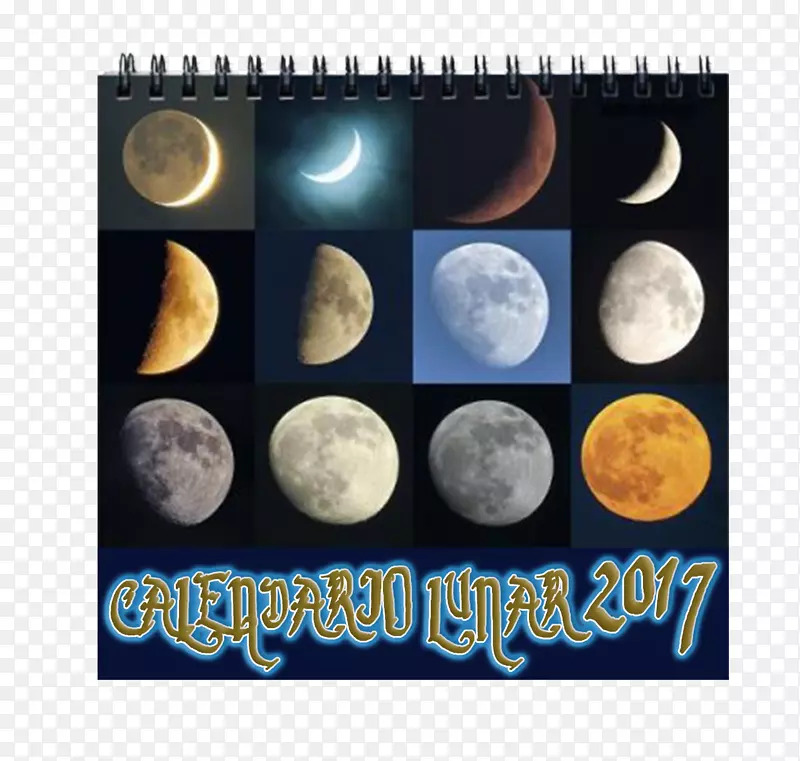 农历新月月相-月亮