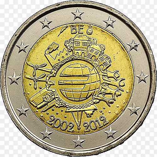 欧元硬币2欧元纪念币2欧元硬币