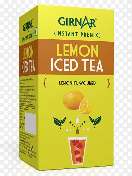 冰茶马萨拉茶绿茶柠檬水柠檬冰茶