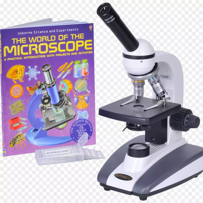光学显微镜数字显微镜放大学生显微镜