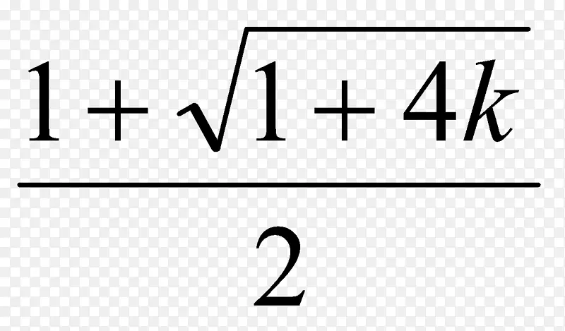 二次方程二次函数二次公式-数学