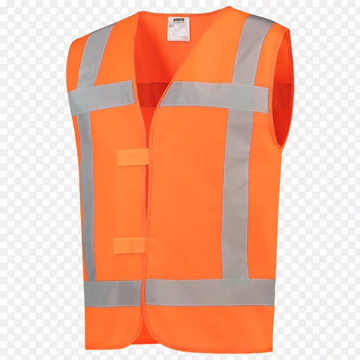 工作服镀金高能见度服装iso 20471袖子-橙色方形