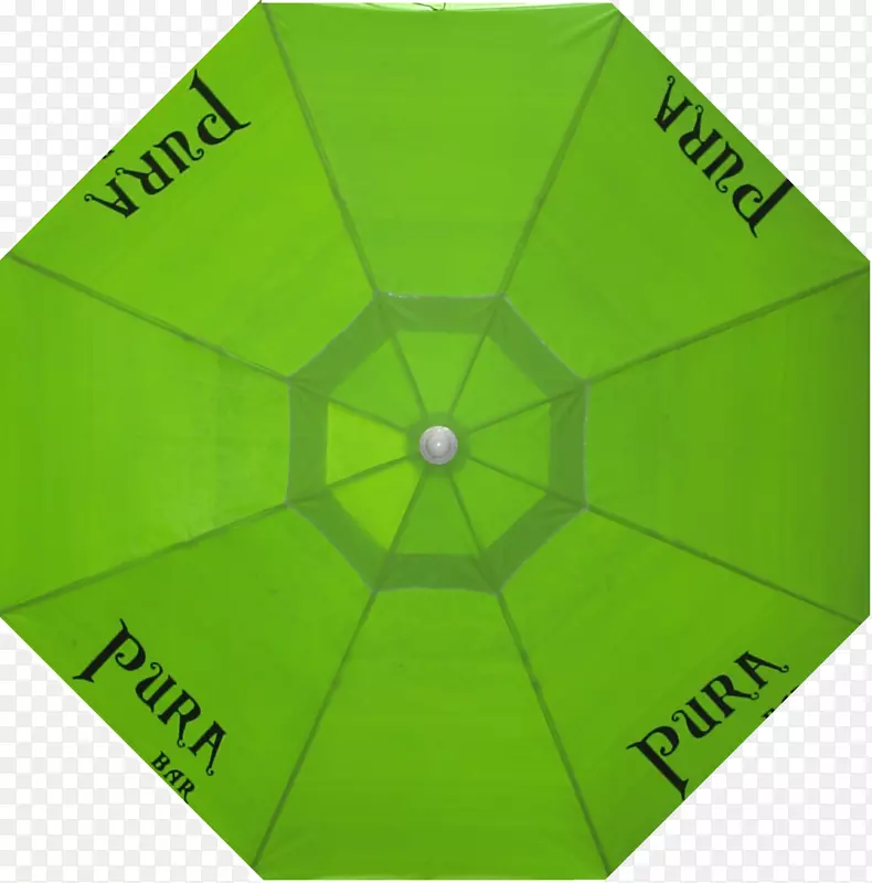 伞绿-瓜达索尔