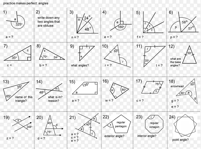 数学工作表横向几何