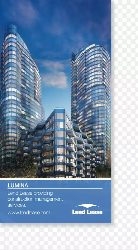 Lumina房地产房产共管公寓楼