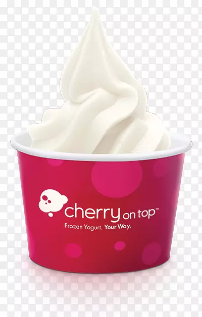 顶级杯冻酸奶冰淇淋樱桃