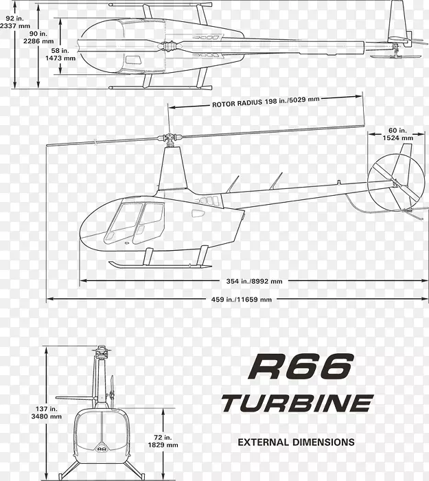 技术制图鲁宾逊r 66纸图.设计
