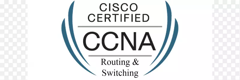 CCNA思科认证ccnp网络交换机ccie认证-认证