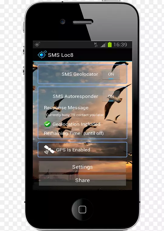 智能手机Android SMS-智能手机