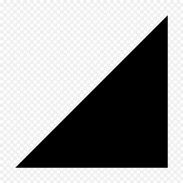计算机图标箭头三角形符号几何.箭头