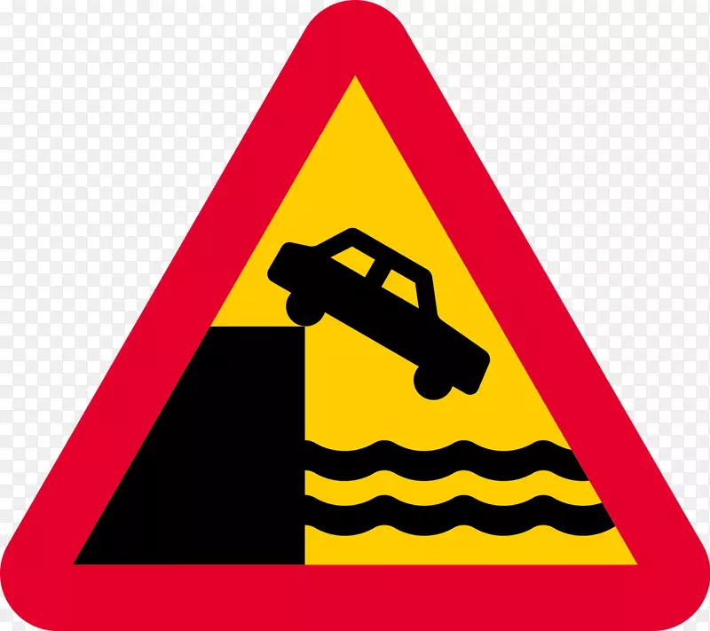 交通标志警告标志道路剪贴画-道路