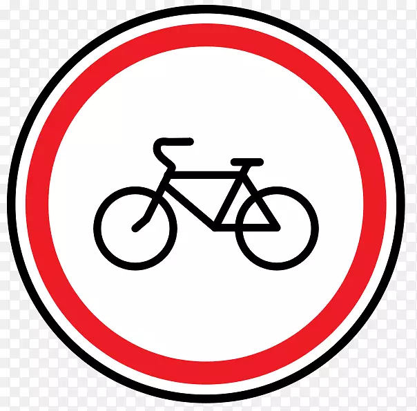 交通标志自行车道摩托车-自行车