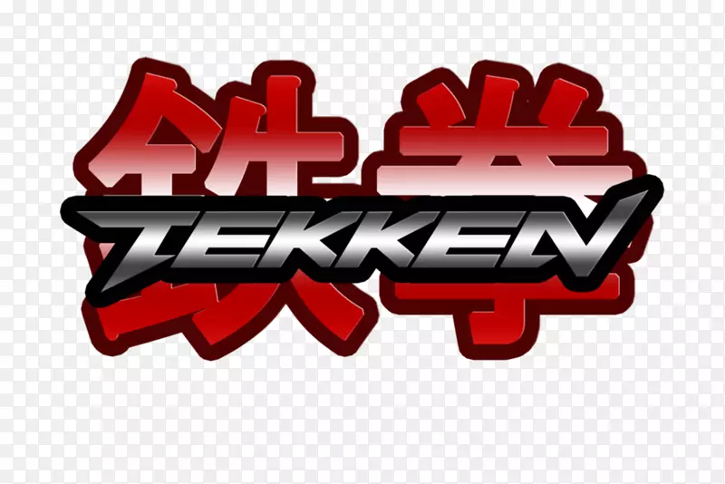Tekken 7 Tekken 4 Tekken 3 Heihachi Mishima-Herman t St，Mmeraas