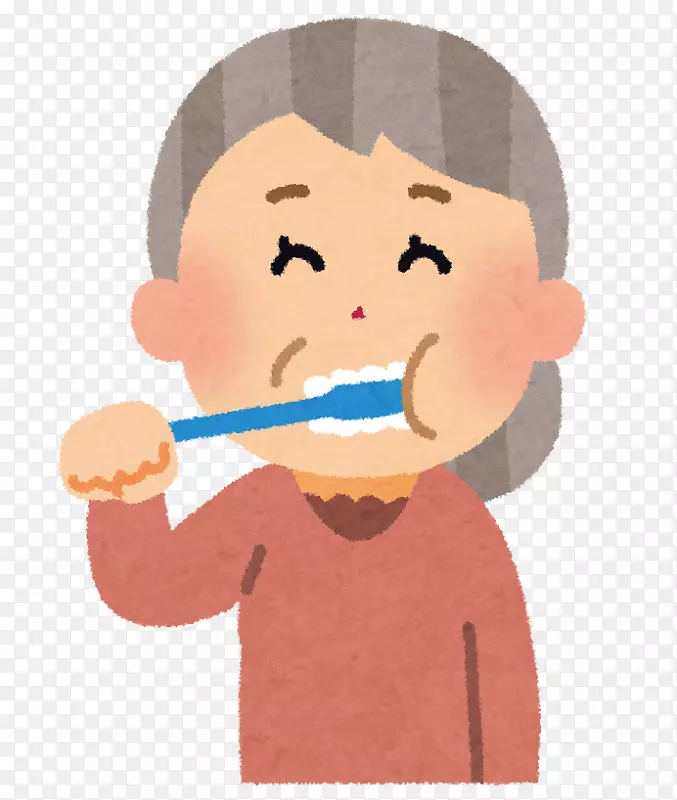 牙刷牙膏牙医老年口腔牙膏