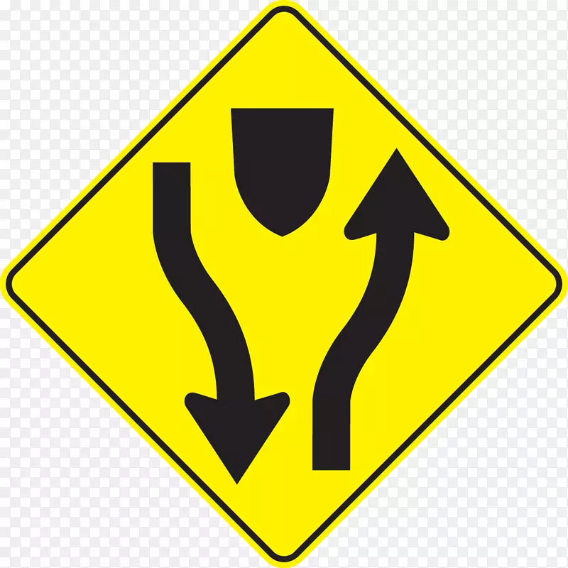 高五交汇处公路交通标志道路警告标志